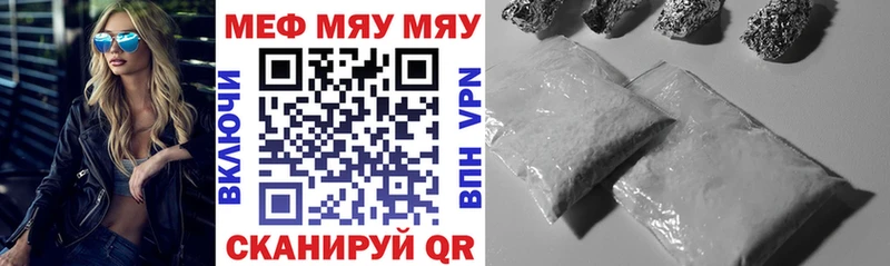 Купить наркотики сайты Новая Ляля COCAIN  СК  Бутират  АМФ  ГАШ  Канабис 