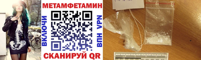 закладка  Новая Ляля  Амфетамин Розовый 