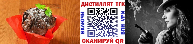 Canna-Cookies марихуана  Новая Ляля 