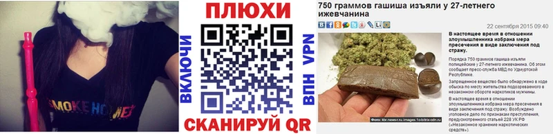 МЕГА сайт  Новая Ляля  Гашиш Premium 
