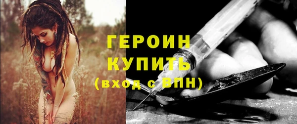 мефедрон VHQ Магас