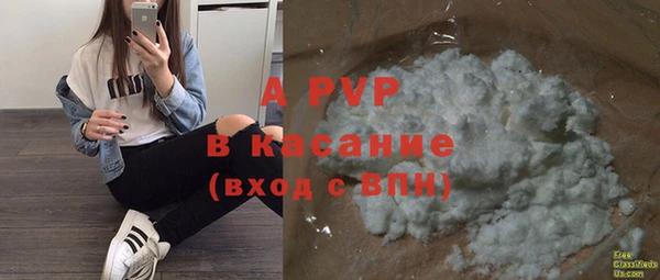 COCAINE Гусиноозёрск