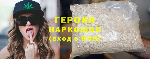 синтетический гашиш Магадан
