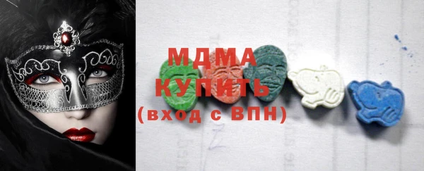 синтетический гашиш Магадан
