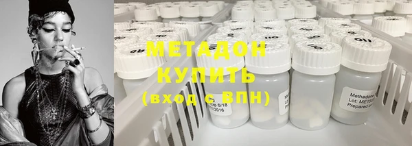 шишки Майский