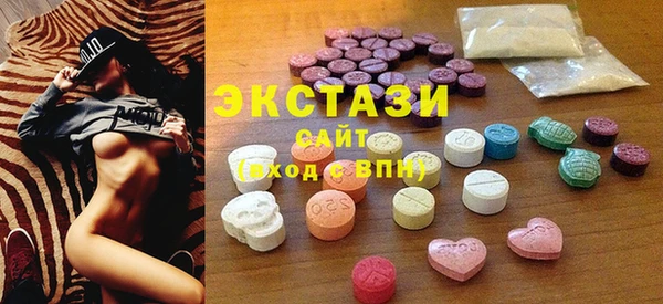 синтетический гашиш Магадан