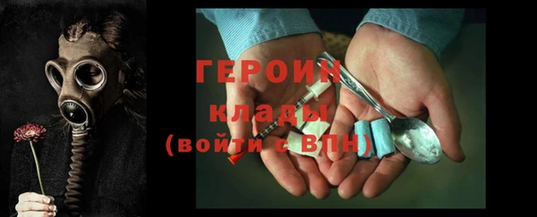 синтетический гашиш Магадан