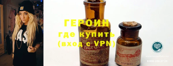 мет Лиски