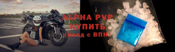 синтетический гашиш Магадан
