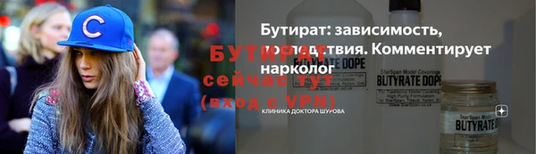 синтетический гашиш Магадан