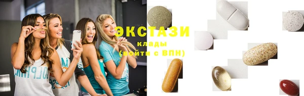синтетический гашиш Магадан
