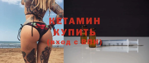 синтетический гашиш Магадан
