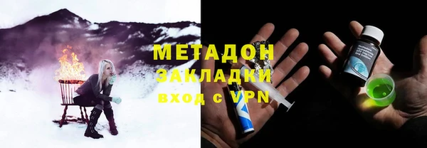 мет Лиски