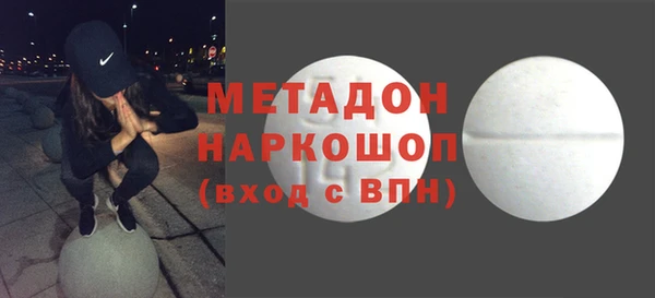 шишки Лихославль