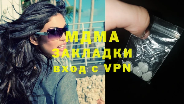 шишки Лихославль