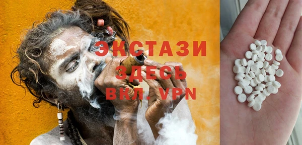 a pvp Липки