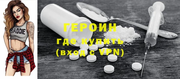 синтетический гашиш Магадан