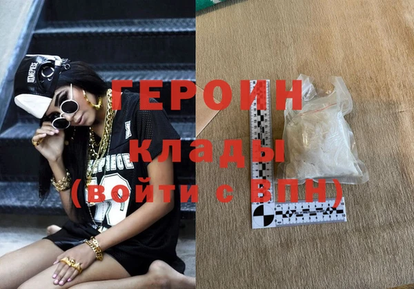 мет Лиски