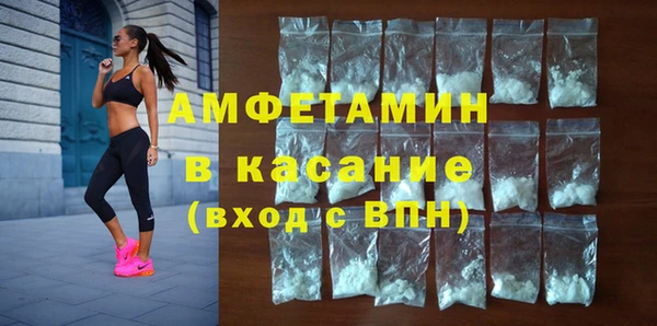 шишки Лихославль
