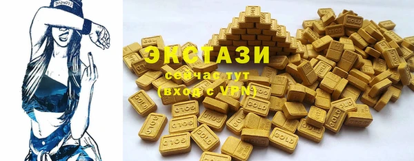 гидра Аксай