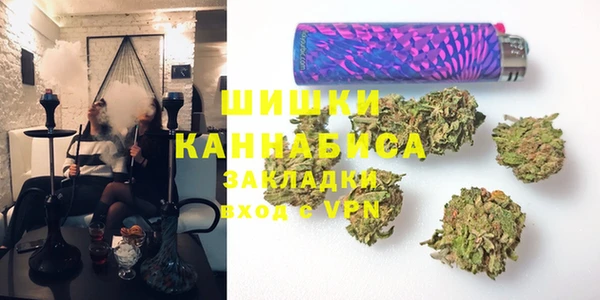 мефедрон VHQ Магас