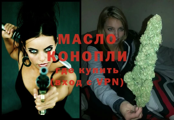 шишки Майский