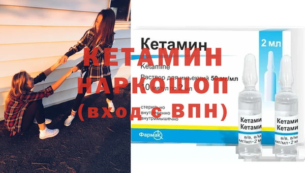 кокаин VHQ Алагир