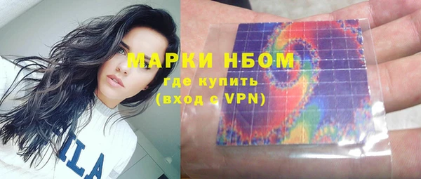 мет Лиски