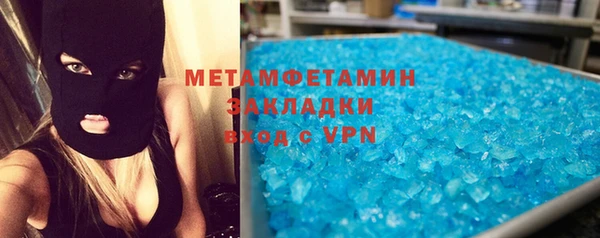 шишки Лихославль