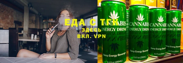 синтетический гашиш Магадан