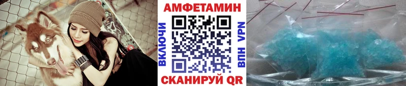 дарнет шоп  МЕГА как зайти  Метамфетамин Methamphetamine  Новая Ляля 