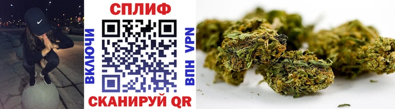 МЕГА рабочий сайт  Новая Ляля  Бошки марихуана White Widow 